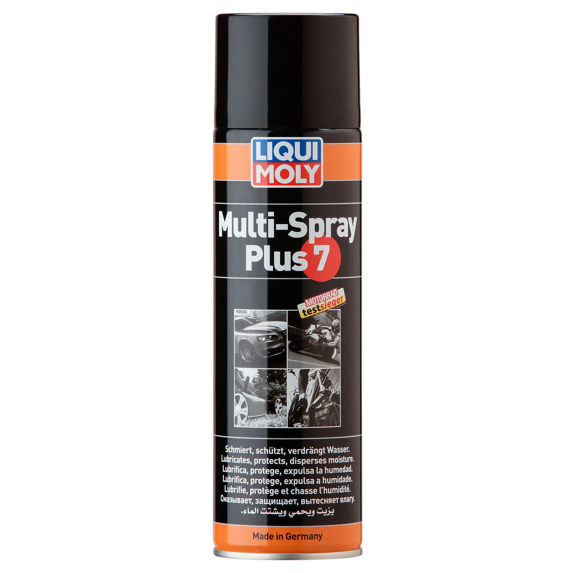 ملٹی فنکشن لبریکنٹ Liqui Moly Multi-Spray Plus 7 - ایروسول 500 ملی لیٹر