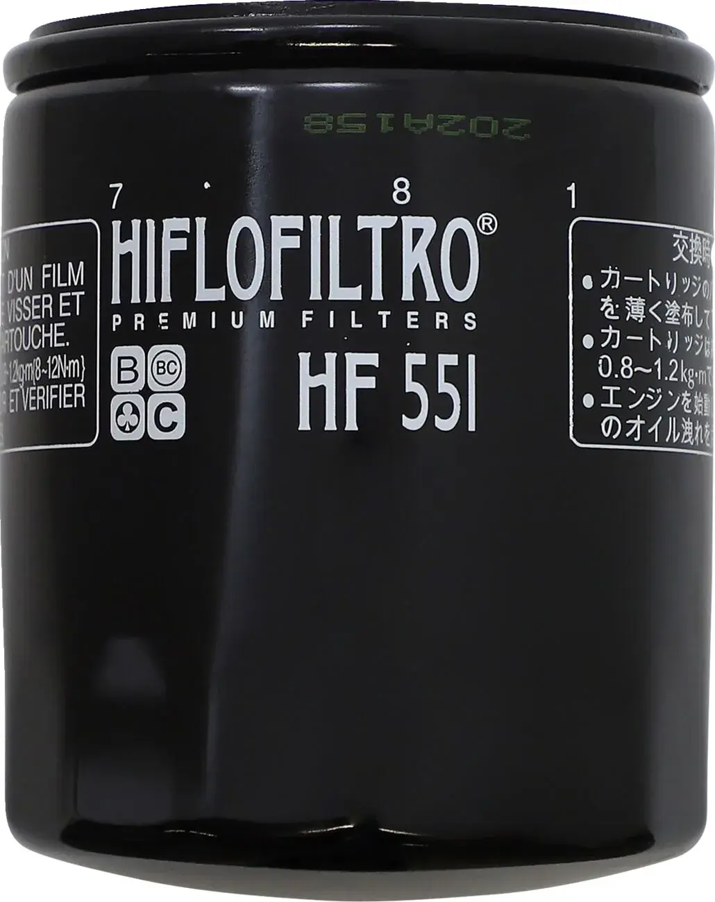 하이플로필트로(Hiflofiltro) 7230175 오일 필터 — 7번째 뷰