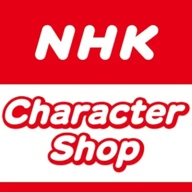 NHK